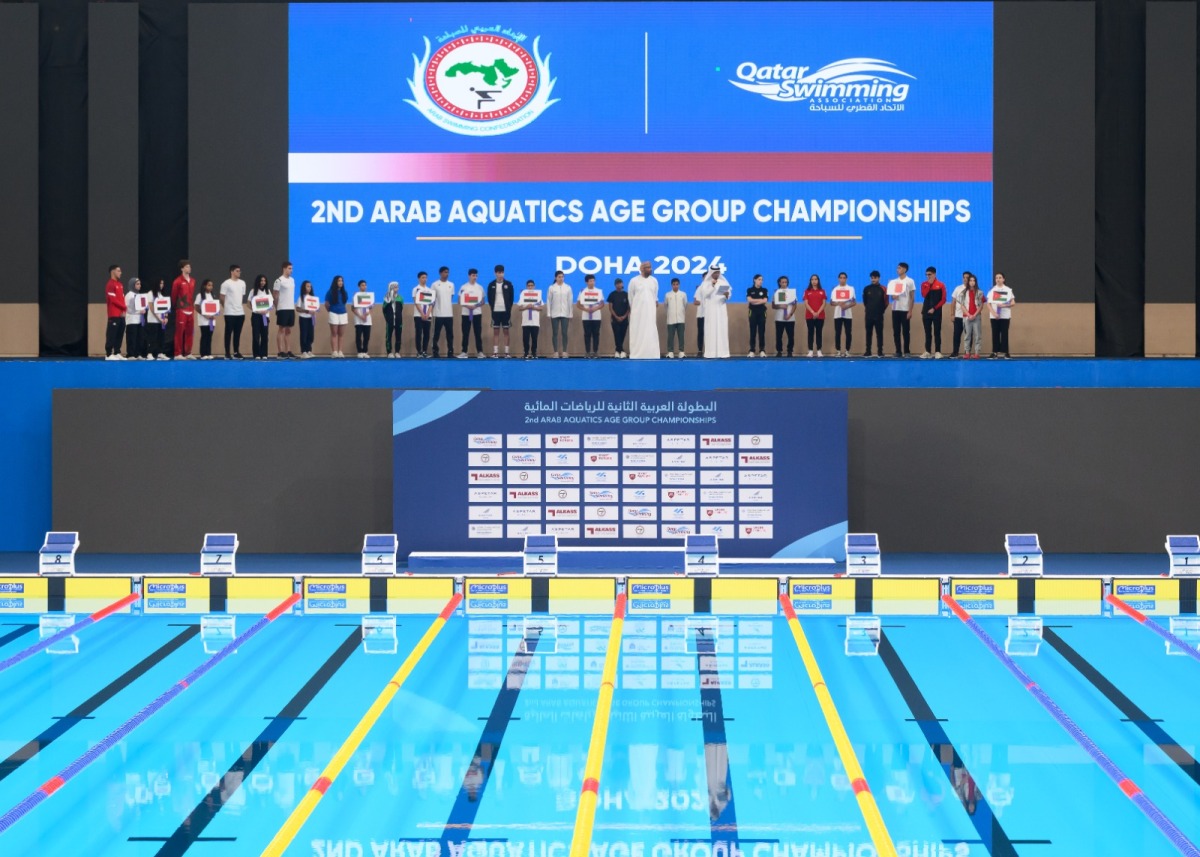 Arab Aquatics